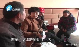 华丽转身渣男老公跪地求原谅,一段婚姻的曲折救赎之路