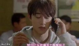 我靠拯救男主走上人生巅峰,从拯救男主到巅峰之路