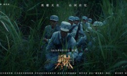 真探·一九三八,揭开民国神秘悬案的尘封往事