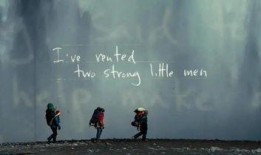 我靠拯救男主走上人生巅峰,从拯救男主到巅峰之路