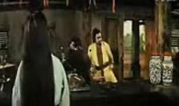 追命枪,传奇武器背后的传奇故事