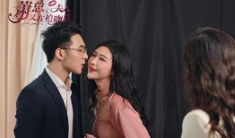 萧总，夫人又在拍吻戏,浪漫瞬间引网友热议