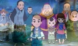 少年师爷之聪明小师爷,智慧少年，传奇解谜之旅