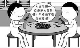 不得不走,不得不走的勇气与智慧