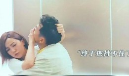 华丽转身渣男老公跪地求原谅,一段婚姻的曲折救赎之路