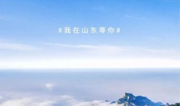 欢迎回来，旅人「长野篇」「兵库篇」,长野与兵库篇的温馨之旅