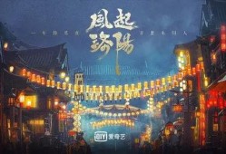 阴谋 2021,揭秘暗流涌动的幕后真相