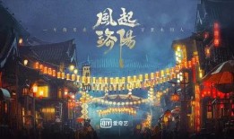 阴谋 2021,揭秘暗流涌动的幕后真相