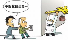 诱她边医生又又去肛肠科蹭饭了,意外蹭饭的肛肠科奇遇