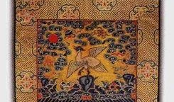 五等文官,古代官场中的边缘角色与人生轨迹