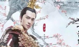 十里桃花踏歌行