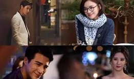 所以……和黑粉结婚了,一段意外的爱情旅程