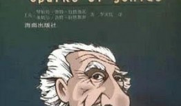 穿书八零千里寻夫火辣辣,火辣辣的穿书传奇