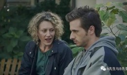 有答案的男子,智慧与魅力的完美结合