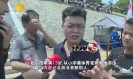 重演谁的错,探究责任归属的错综纠葛