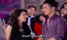 华丽转身渣男老公跪地求原谅,一段婚姻的曲折救赎之路