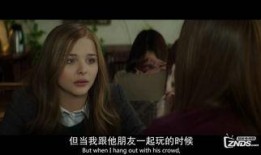 如果我留下,探寻生命意义的深刻思考