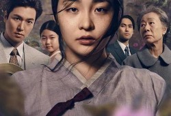 弹子球游戏 第一季,梦想与现实的碰撞