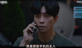 我靠拯救男主走上人生巅峰,从拯救男主到巅峰之路