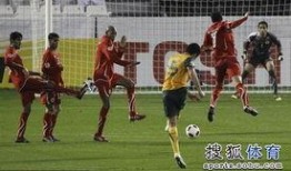 世亚预第三阶段C组第1轮 澳大利亚vs巴林,世亚预C组首轮开门红”