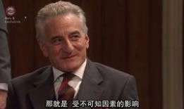 是，大臣 第二季,大臣第二季——宫廷风云再起