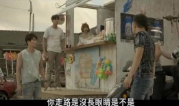 落地为兄弟，何必骨肉亲,落地为兄弟的真挚情谊