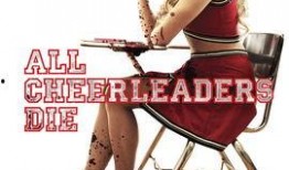 拉拉队员都死了,一场青春的陨落