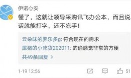 你有金手指，本夫人专治外挂,金手指下的游戏新境界