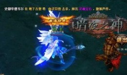 暗夜浪漫,探寻都市夜生活下的情感密码