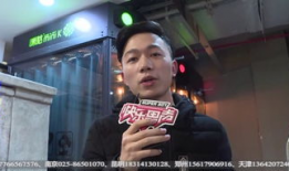 幸运的混蛋,揭秘命运转折的传奇人生