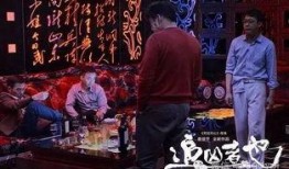 万里追凶,正义终将抵达——万里追凶背后的故事