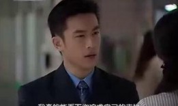 意难忘 第二季,爱恨交织，命运轮回