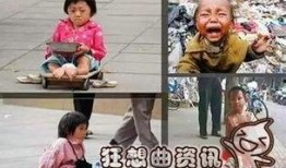 被寻亲后我逆袭了,从被寻亲到逆袭人生的蜕变之旅