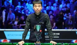 2023斯诺克英锦赛资格赛 范争一VS马丁·古尔德,晋级2023斯诺克英锦赛正赛