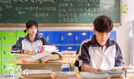 满满喜欢你,浪漫爱情故事集锦